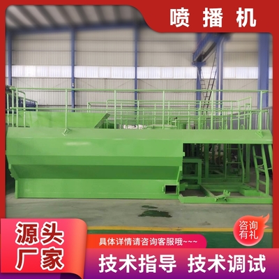 園林機械產(chǎn)品技術(shù)咨詢指南