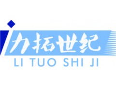 QS認證咨詢 食品、相關產品與技術服務的全方位指南